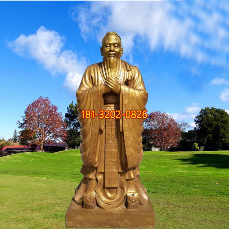 玻璃钢孔子像雕塑