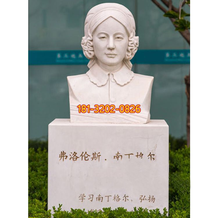 【南丁格尔石雕】南丁格尔石雕价格,报价及图片大全